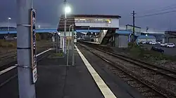 Platform