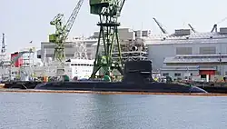 JS Kokuryū at Kobe on 14 February 2015.