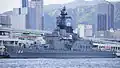 JS Kurama in Kobe on 27 October 2013
