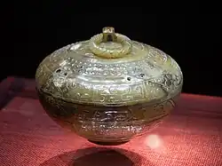 Jade Covered Box