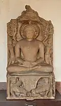 Naminatha, 12th century