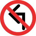 Mexico (Jalisco)