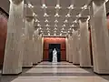 James Madison Memorial (1971-1980), James Madison Memorial Building, Library of Congress, Washington, D.C.