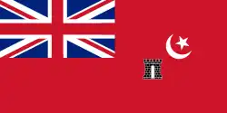 Civil Ensign of Janjira State (until 1948)