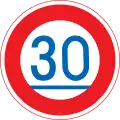 Japan; km/h