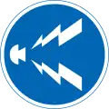 Use car horns