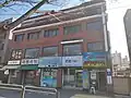 The building that houses the South Korean branch of Zenrinkyō