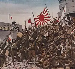 Invasion of China