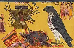 Jatayu