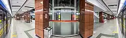 Line 2 platform panorama