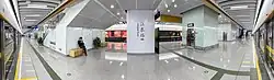 Line 11 platform panorama
