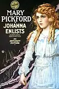 Film poster