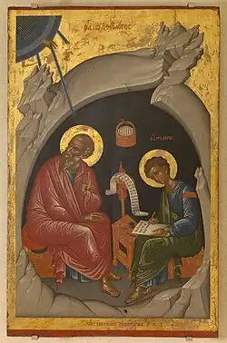 John the Evangelist