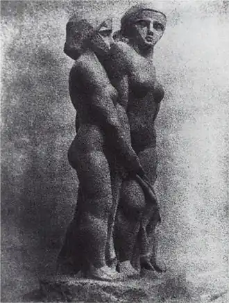 Joseph Csaky, 1911–1912, Groupe de femmes (Groupe de trois femmes, Groupe de trois personnages), plaster lost, Exhibited at the 1912 Salon d'Automne, and Salon des Indépendants, 1913, Paris