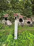 Tomb No.11-15