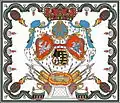 War flag with cannons, bombs, lances and one Fire Salamander, who can live in, eat and his drunken blood protects from fire (1697–1706; 1709–1763)