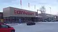 Oulu: Raksila