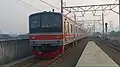 JR 205 MTR