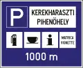 Information Block (1)