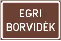 Name of object
