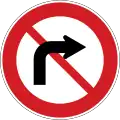 South Korea