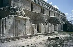 West façade of 2C2