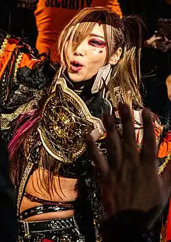 Kairi Sane