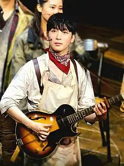 Kang-hyun Park