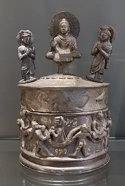 Buddhist reliquary in Kanishka Stupa