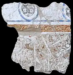 Kara-Khanid band of inscription containing a fragment of poetry reading kām-i dil, Afrasiab, Samarkand, circa 1200 CE.[85]
