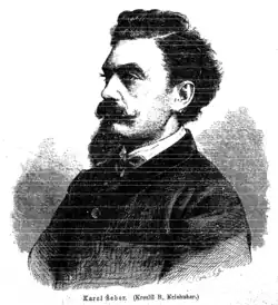 Karel Šebor
