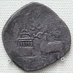 Karttikeya shrine with antelope. Yaudheya, Punjab, 2nd century CE.[15]