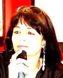 Chamma in 2013