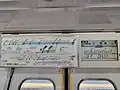 LCD passenger information display