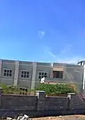 Murukaraj College