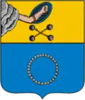 Kem