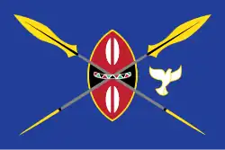 Presidential Standard of Uhuru Kenyatta (2013–2022)