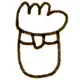 kepeken (use)