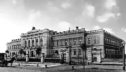 Alexander Commercial School&nbsp;[uk] (1889–1901)