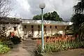 Canteen