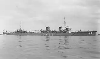 Kikuzuki