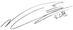 Signature of Kim So-hyun