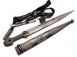 Circassian Kama
