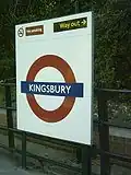 Station roundel