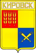 Kirovsk