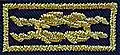 Unit Leader's Award of Merit