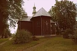 Catholic church