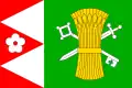 Flag of Kojatice