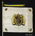 1894 company colour of the 1st Battalion