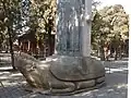 Chenghua 4 (1468)